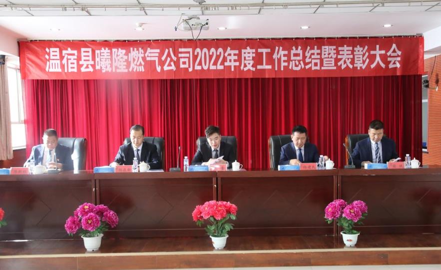 同唱和諧新樂(lè)章，共繪未來(lái)好宏圖