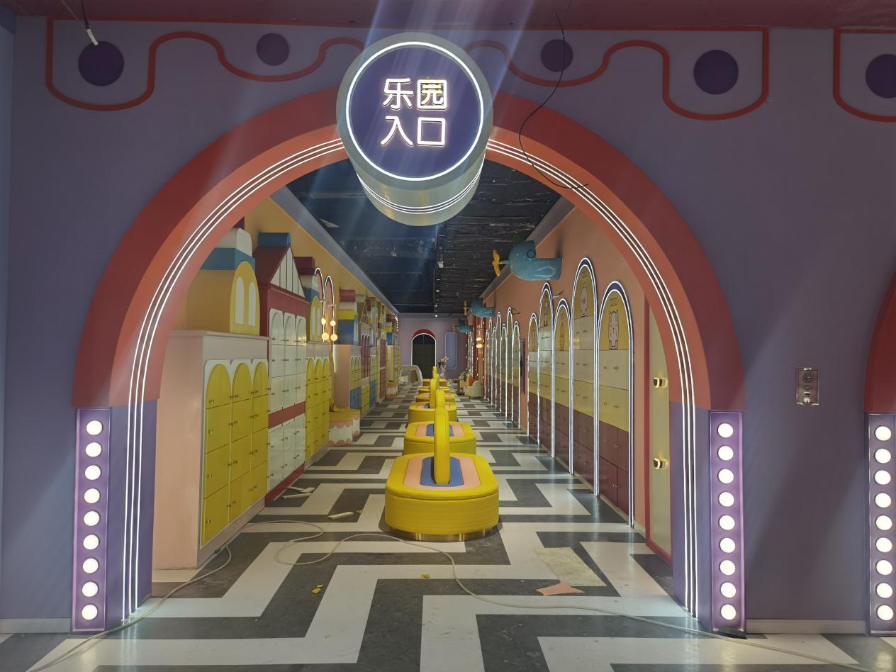 銀杏廣場大型室內(nèi)家庭親子游樂中心即將開業(yè)