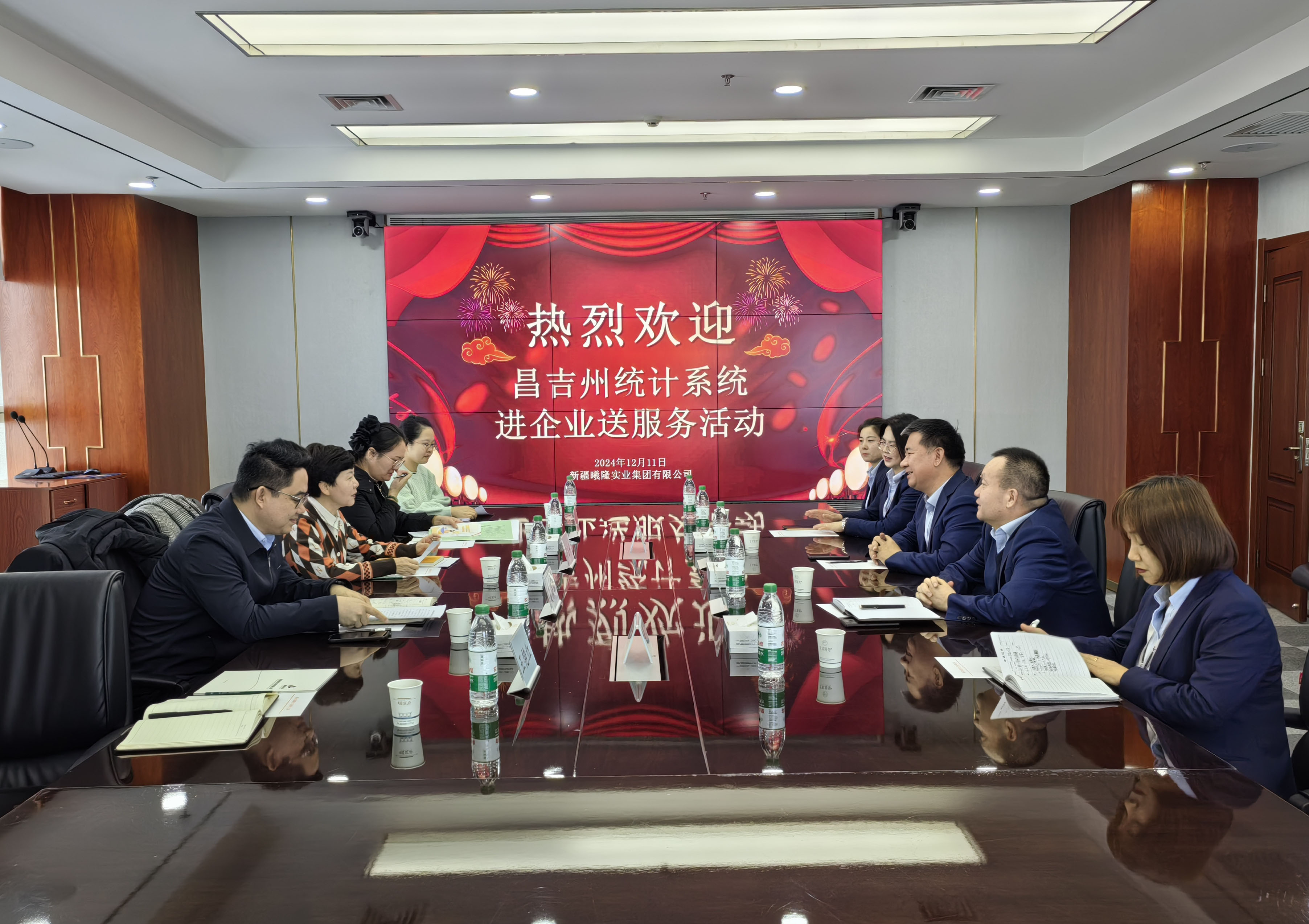 統(tǒng)計系統(tǒng)進企業(yè)送服務(wù)